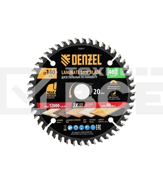 Пильный диск по ламинату Denzel ф140 х 20 мм, 48 зубьев 733817