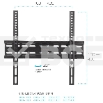 Кронштейн для телевизора Arm Media LCD-413 черный 26