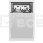 Встраиваемая посудомоечная машина Beko BDIS15060, белый, 44.8 см, 10 компл., 49 дБ, класс A, фото 1