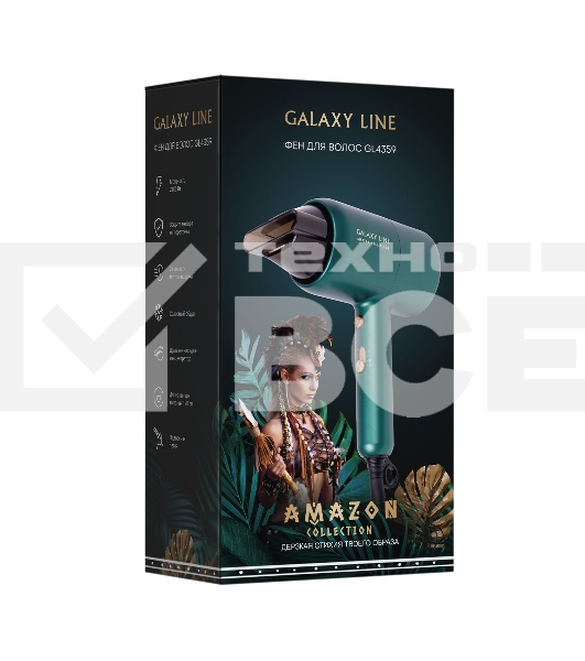 Фен для волос Galaxy Line GL 4359, изумрудный, 2100 Вт, 2 скорости потока воздуха, функция «холодный воздух», насадка-концентратор, защита мотора от перегрева