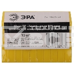 Шина ЭРА NO-222-92-1 PE земля на DIN-изоляторе ШНИ-6х9-10 никелированная Д-желтый, фото2