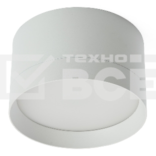 Светильник FERON HL370 ДПО-25w GX70 без лампы белый