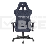 Кресло игровое Бюрократ VIKING KNIGHT LT27 FABRIC синий крестовина металл/пластик, фото38