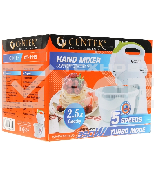 Миксер стационарный Centek CT-1119 белый/зеленый, 350 Вт