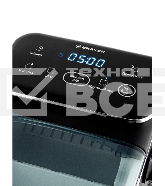 Льдогенератор BRAYER BR6303