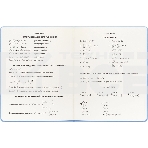 Дневник школьный Deli CN150-YELL желтый 48л. универсальный обл.тверд. мел.карт., фото6