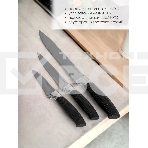 Набор кухонных ножей Fusion SK-3004 3 шт, черный, фото3
