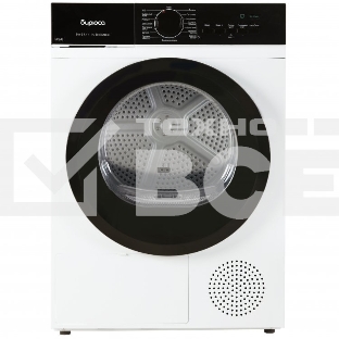 Сушильная машина БИРЮСА DM-SN9/46 белый