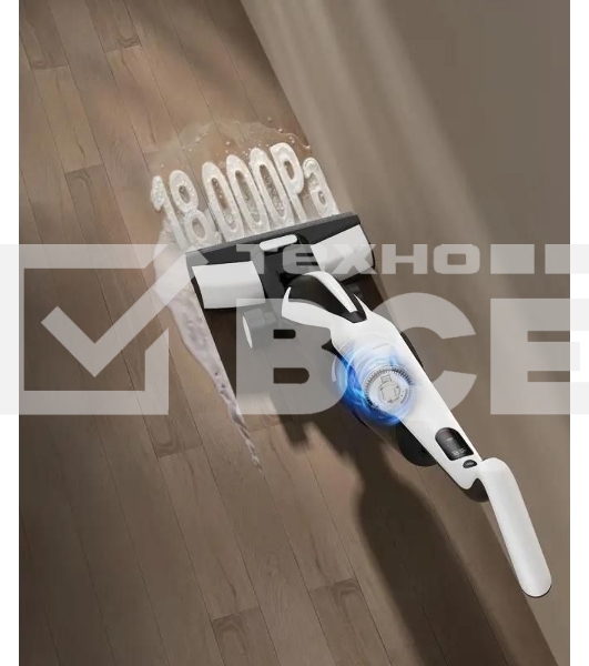 Пылесос вертикальный Deerma VXPD141 черный/белый, питание от аккумулятора, 253 Вт, уборка влажная/сухая, пылесборник 0.55 л