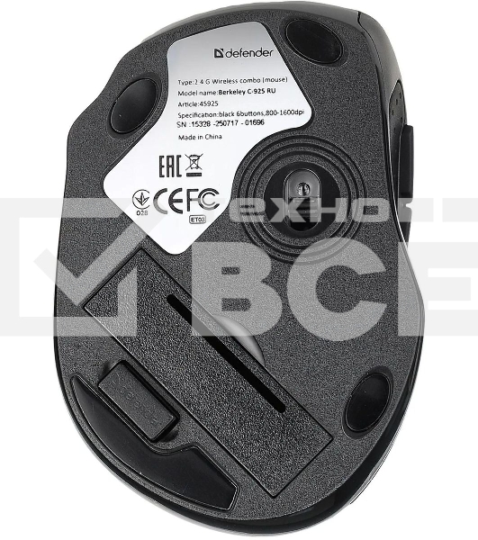 Комплект клавиатура+мышь Defender Berkeley C-925 беспроводной, USB, 1600 DPI, чёрный