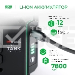 Уровень лазер. Ada LaserTANK 3-360 2кл.лаз. 515нм цв.луч. зеленый 3луч. (А00633), фото20