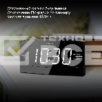 Радиобудильник Hyundai H-RCL238 черный LCD подсв:белая часы:цифровые FM, фото9