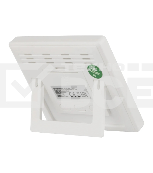 Термометр-гигрометр цифровой Energy EN-651 (110831)