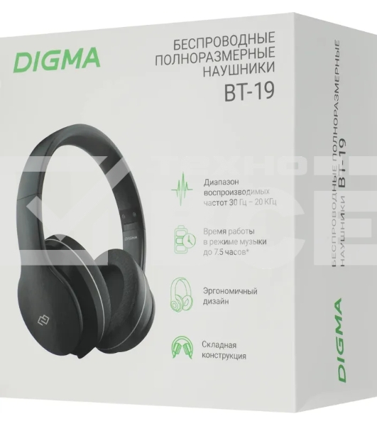 Беспроводные/проводные наушники Digma BT-19 ANC черный, накладные, Bluetooth + проводной, активное шумоподавление, складная конструкция, до 15 ч