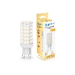 Лампа светодиодная Ambrella light 100903 LED G9 9W 2700K 220-240V, фото 1