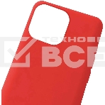 Чехол (клип-кейс) GRESSO Meridian, для Apple iPhone 13 Pro Max, красный gr17mrn1139, фото4