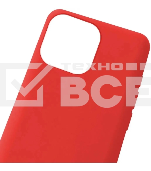 Чехол (клип-кейс) GRESSO Meridian, для Apple iPhone 13 Pro Max, красный gr17mrn1139