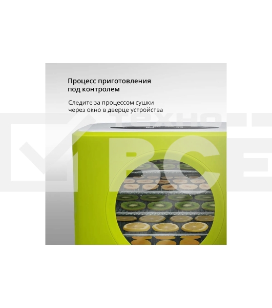 Сушилка для овощей и фруктов Blackton Bt FD1113 зеленый-белый, Мощность 400 Вт, Регулировка температуры 35-80 °С, Таймер 1-72 часа