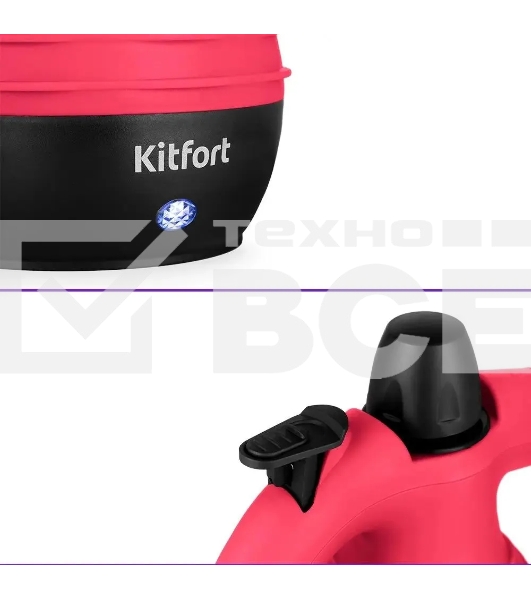 Пароочиститель ручной Kitfort КТ-9193-1 1050Вт черный/малиновый