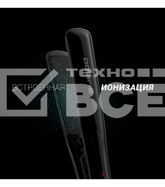 Выпрямитель Polaris PHSS 2595TAi Argan Therapy PRO 48Вт черный (макс.темп.:230С)