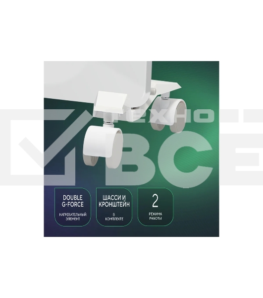Конвектор Ballu Enzo BEC/EZER-1500 белый, 1500 Вт, 20 м2, термостат, дисплей