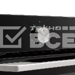 Электрический духовой шкаф DeLonghi NSM 7 NL RF RUS, фото7