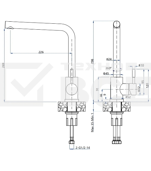 Кухонный смеситель GranFest Quarz GF-Z-5411, Г-образный, темно-серый