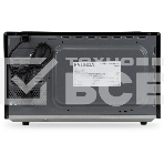 Микроволновая печь Hyundai HYM-D2079 черный, 23 л, 800 Вт, переключатели - кнопки/поворотный механизм, фото4