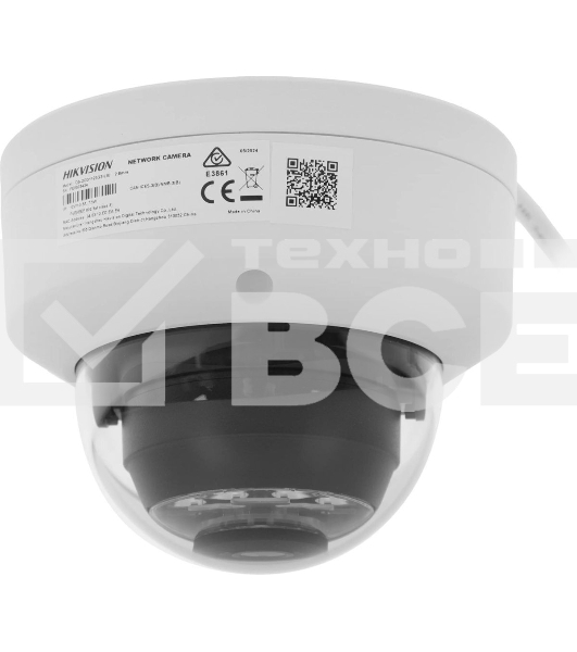 Камера видеонаблюдения IP Hikvision DS-2CD1123G2-LIU (2.8 MM) 2.8-2.8мм цв. корп.:белый