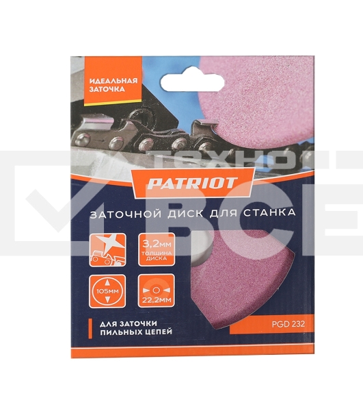 Диск заточной PATRIOT PGD 232 - 105мм*22.2мм*3.2мм