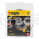 Коронка по металлу Denzel HSS, 65 мм, нитридтитановое покрытие, фото6