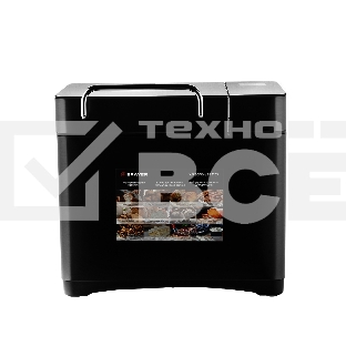 Хлебопечка BRAYER BR2703