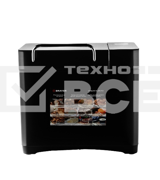 Хлебопечка BRAYER BR2703