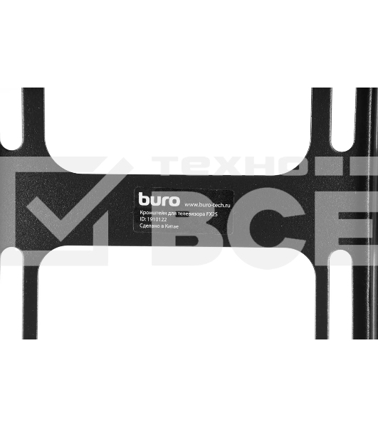 Кронштейн для телевизора Buro FX2S черный 40
