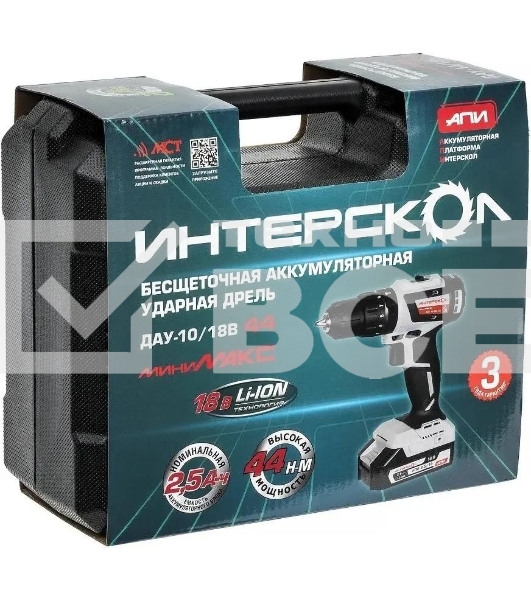 Дрель-шуруповерт аккумуляторная бесщеточная ИНТЕРСКОЛ ДАУ-10/18В 44 МиниМАКС 769.2.2.45 Li-ion, кейс, 2 аккум., 2,5 А·ч, ЗУ
