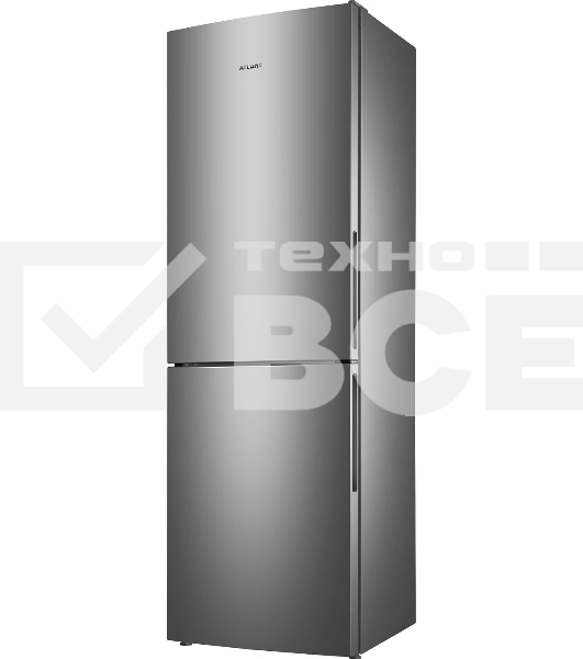 Холодильник Atlant 4624-161 серый двухкамерный 228/119л морозилка снизу