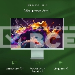 Монитор 27