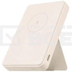Внешний аккумулятор Xiaomi Magnetic Power Bank 6000mAh GL WPB0620MI бежевый (BHR9074GL), фото3