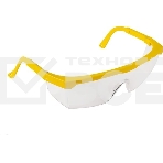 Триммер бензиновый Huter GGT-1500SX 1500Вт 2л.с. разбор.штан. реж.эл.:леска/нож, фото16