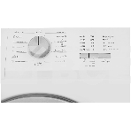 Стиральная машина Beko WRS 54P1 BSW белый, загрузка фронтальная 5 кг, 800 об/мин, класс: A-10%, фото5