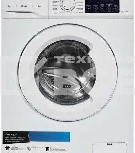 Стирально-сушильная машина Thomson WD30E8I01 8/5 кг, 1200 об
