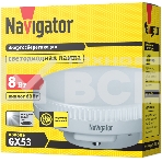 Лампа светодиодная Navigator 71363 NLL-GX53-8-230-4K 8 Вт таблетка 4000К белый GX53 640 лм 220-240В, фото2