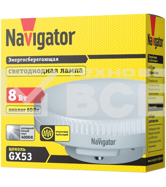 Лампа светодиодная Navigator 71363 NLL-GX53-8-230-4K 8 Вт таблетка 4000К белый GX53 640 лм 220-240В