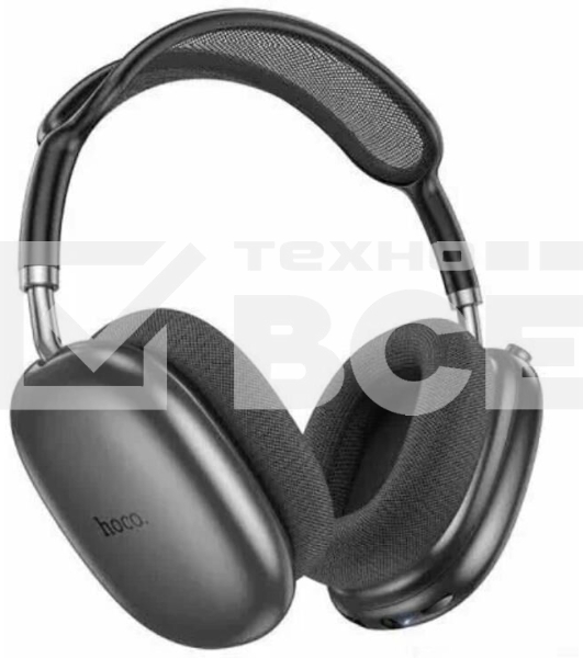 Наушники беспроводные накладные HOCO W55 Space Grey
