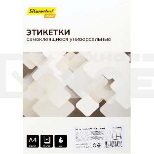 Этикетки Silwerhof A4 105x74мм 8шт на листе/50л./белый матовое самоклей. универсальная