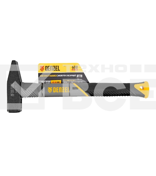 Молоток слесарный Denzel 600 г, кованый, фибергласовая рукоятка c TPR покрытием