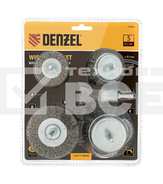 Набор щеток для дрели Denzel 2 Плоские 50-75 мм, 3 Чашки 25-50-75 мм, шпилька, нерж.вит. проволока