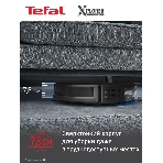 Робот-пылесос Tefal X-Plorer Serie 65+ RG8L65WH черный, 5200 мАч Li-ion, уборка суxая/влажная, пылесборник контейнер 0.4 л, фото8