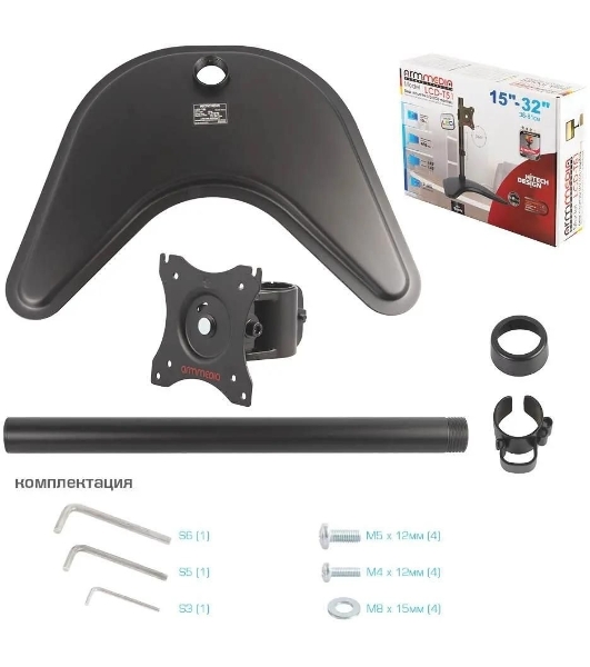 Кронштейн для мониторов Arm Media LCD-T51 черный 15'-32' макс.10кг настольный поворот и наклон верт.перемещ.