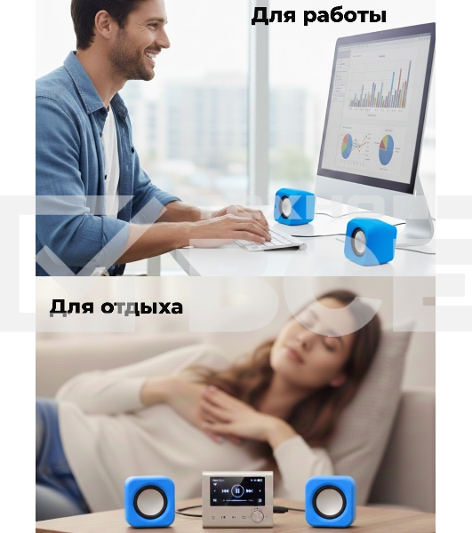 Портативная колонка Ritmix SP-3010 blue